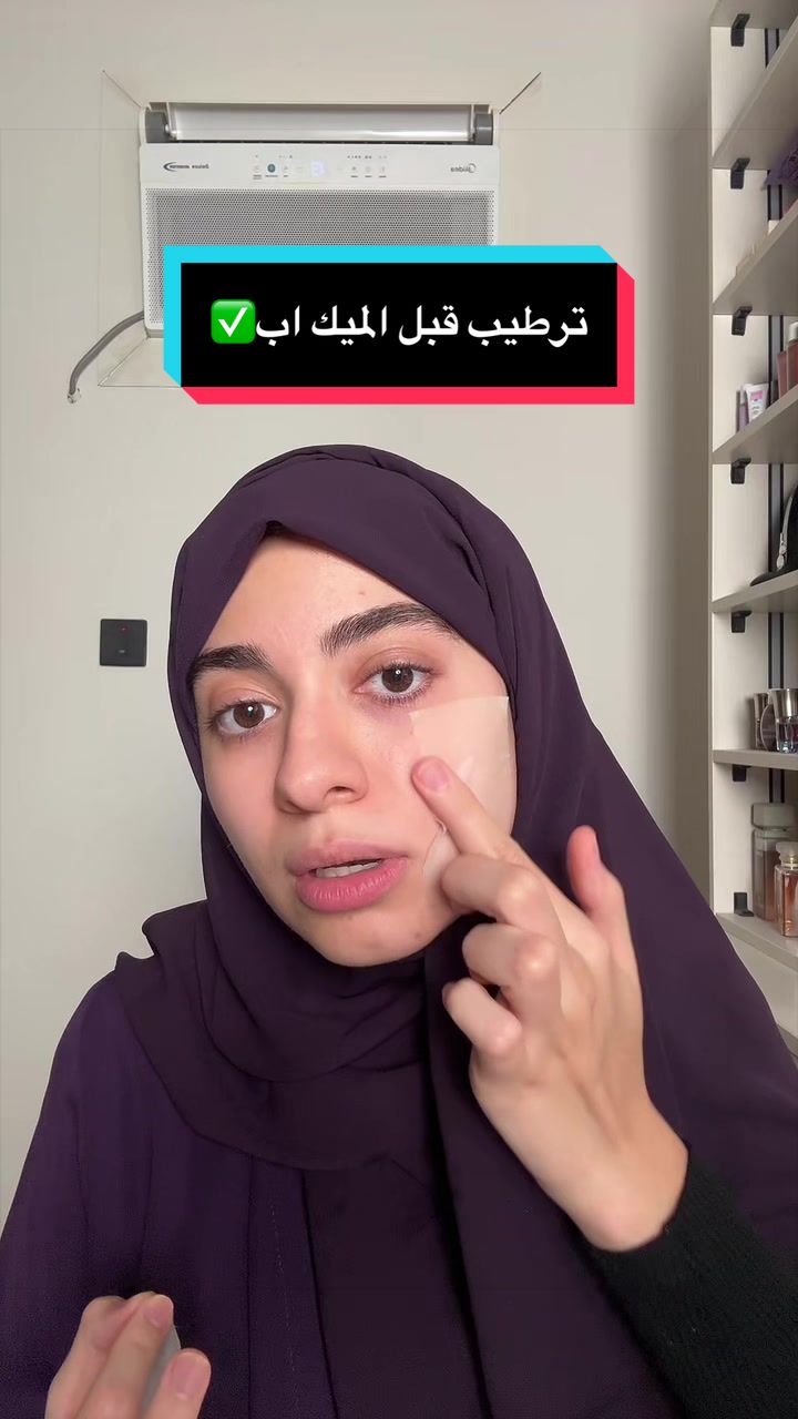 @خديجه خالد