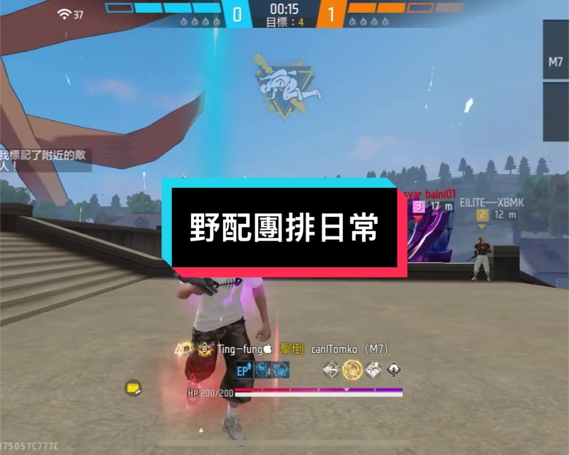 @格老子的