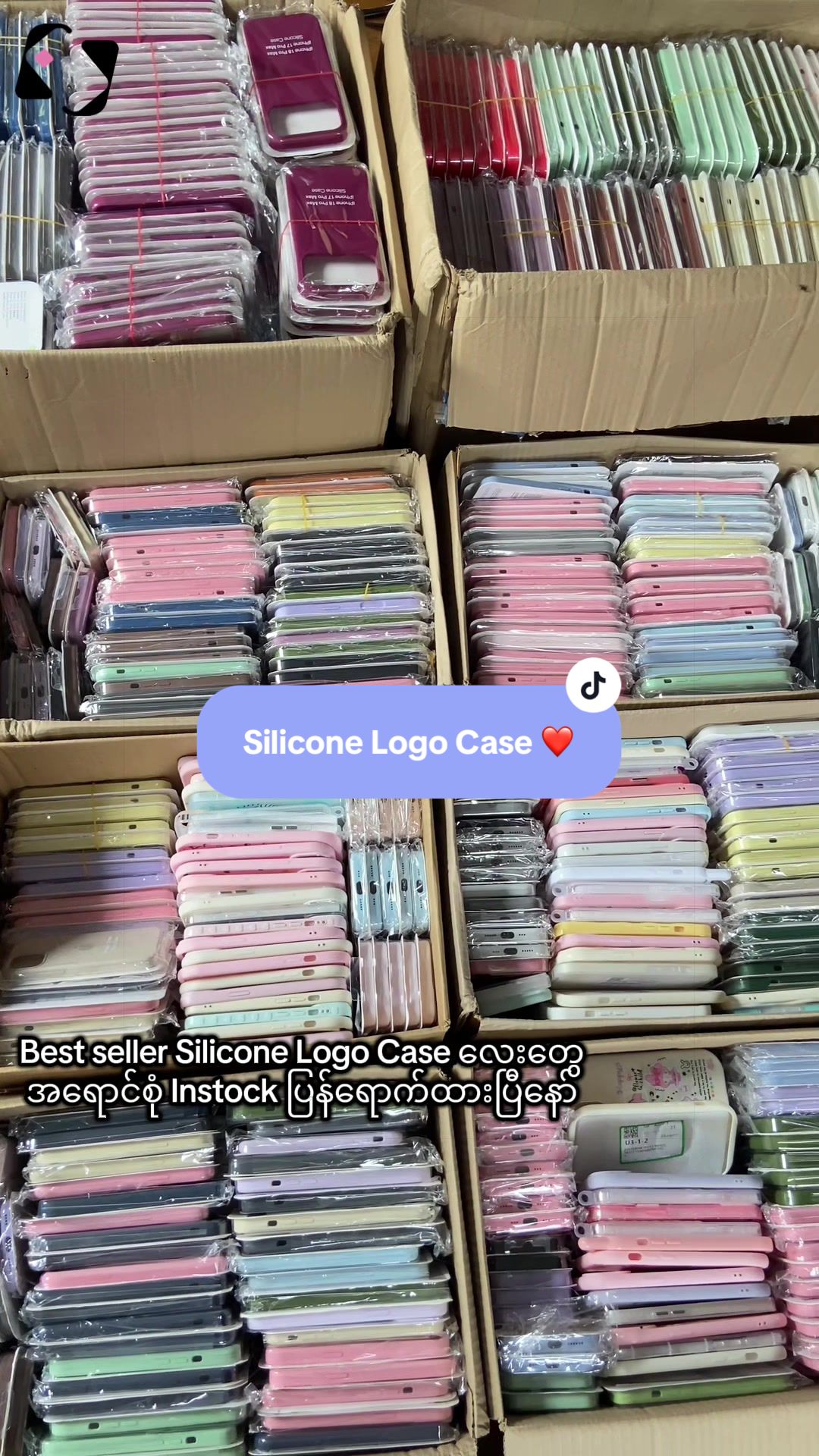 @CaseCorner