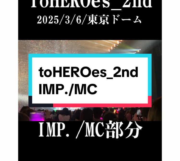 @はこた
