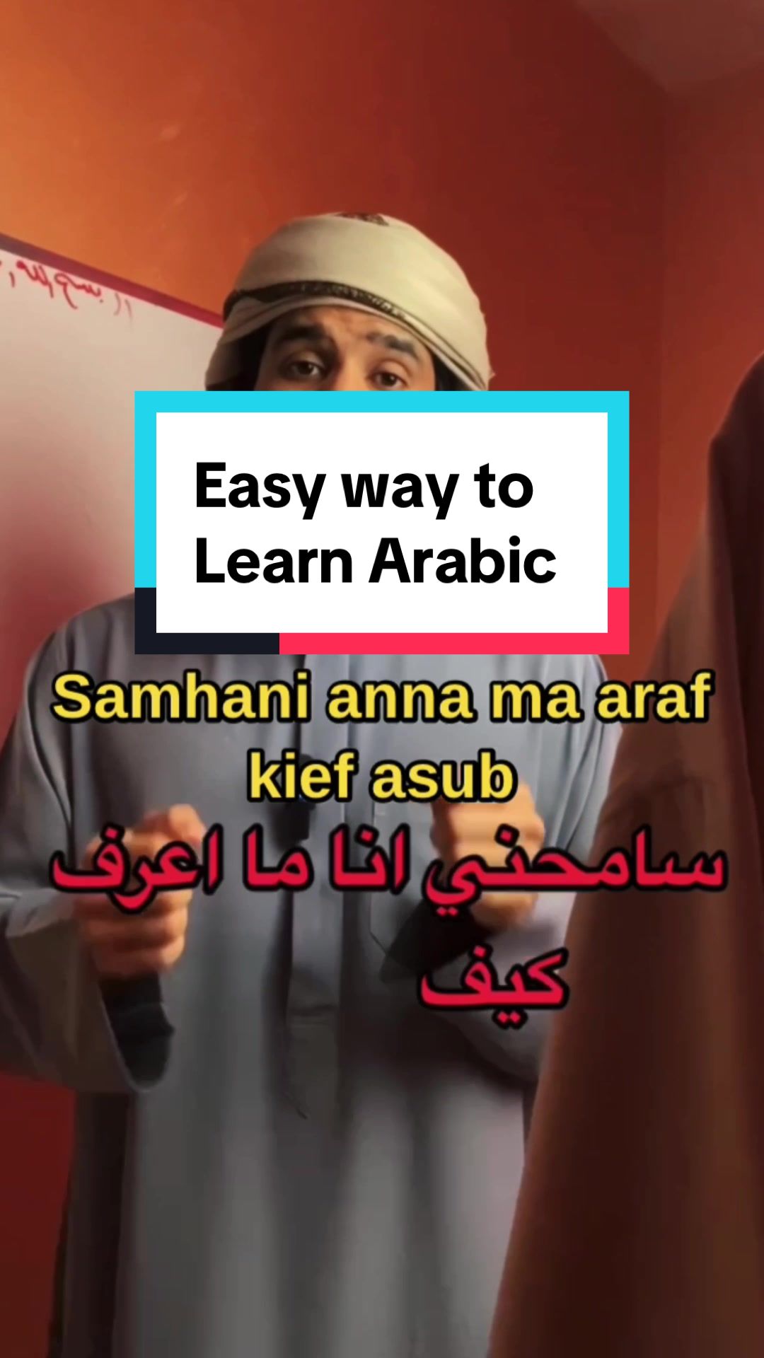 @Learn Arabic / تعلم العربية