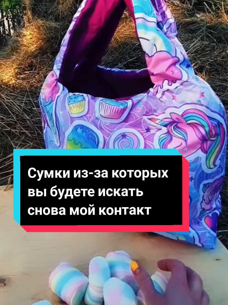 @Портной EvgeniyaPetrik/Moscow