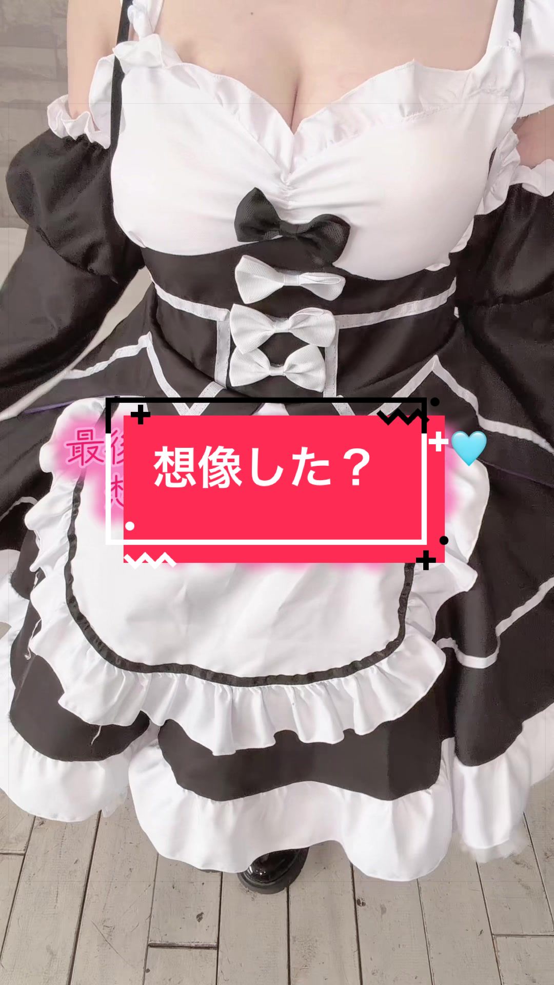 @みんとくん🍙🍘 5/24a!