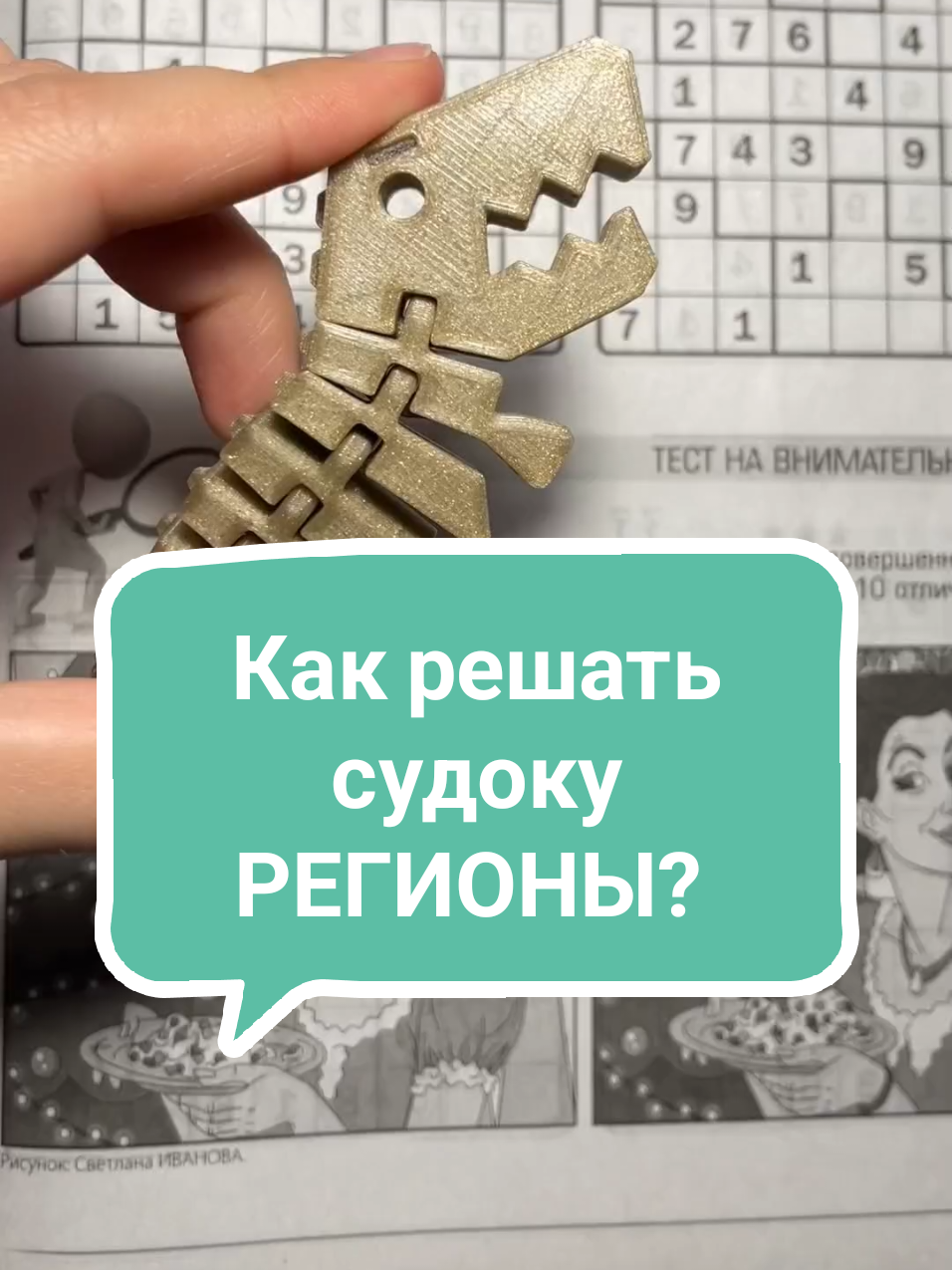 @DiliK
