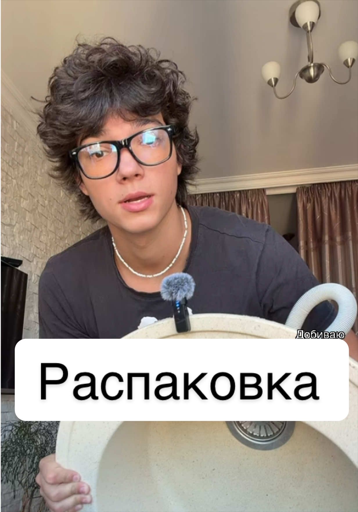 @ТГК: timur_weiss