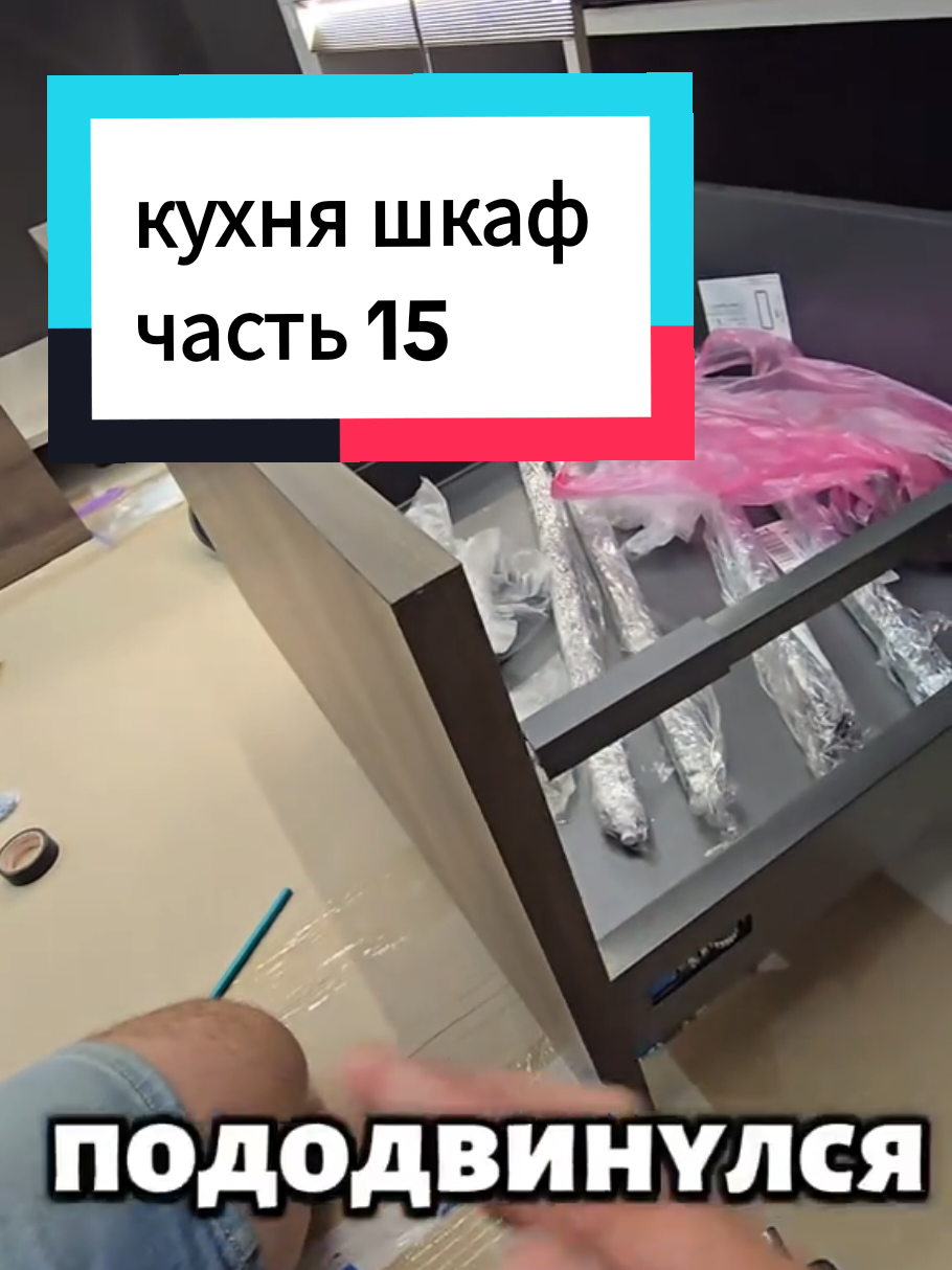 @SERGIY I KO