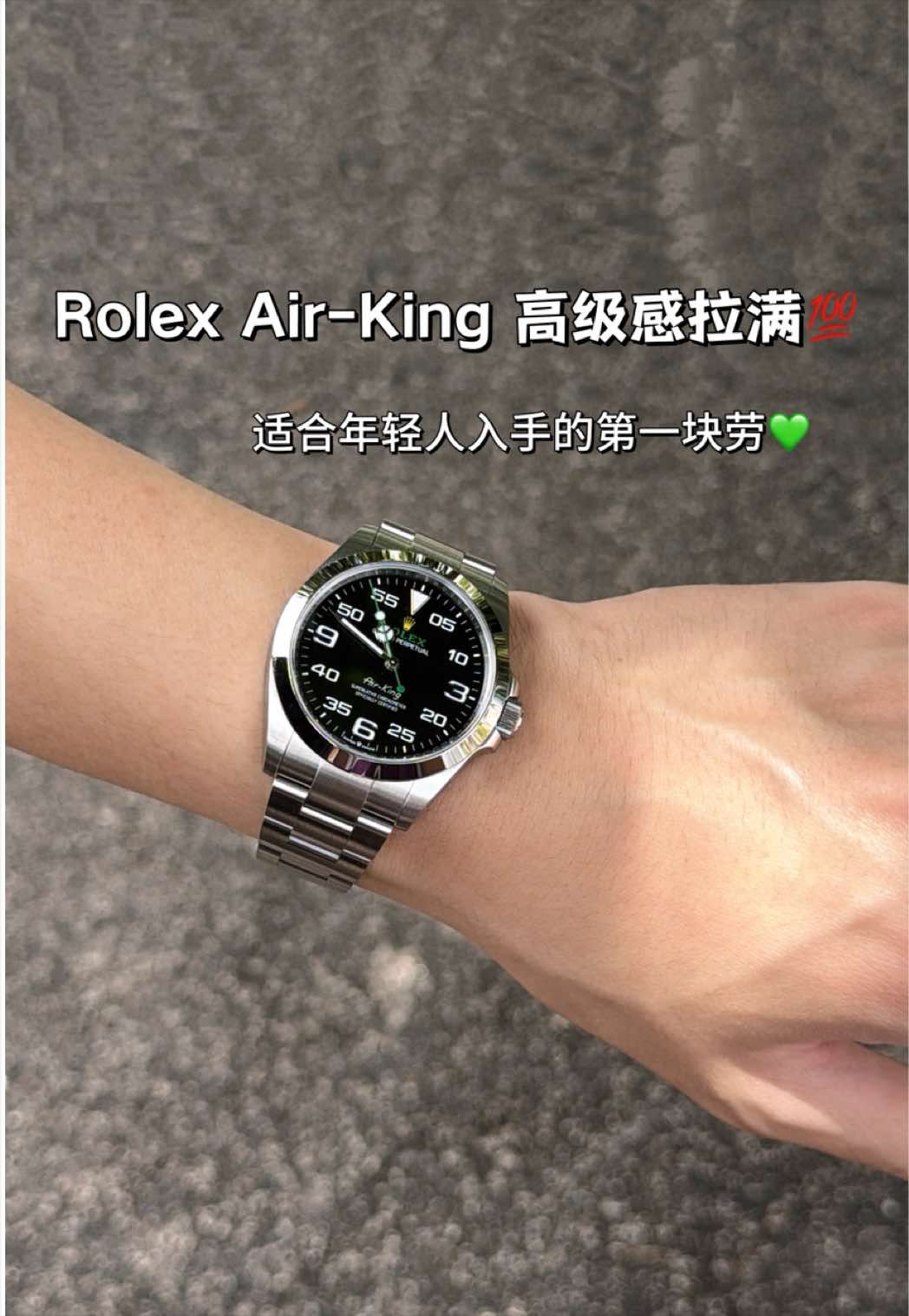 @mrwatch_malaysia