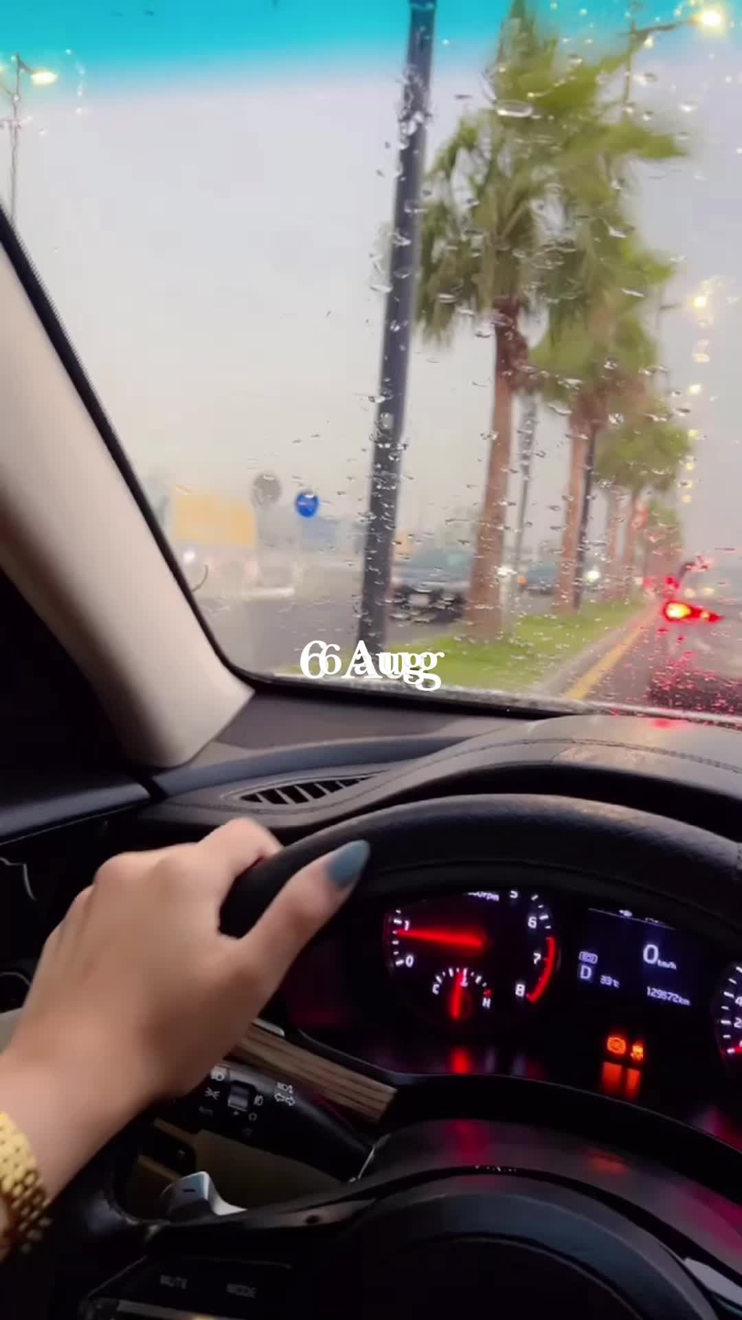@Areej | أريج