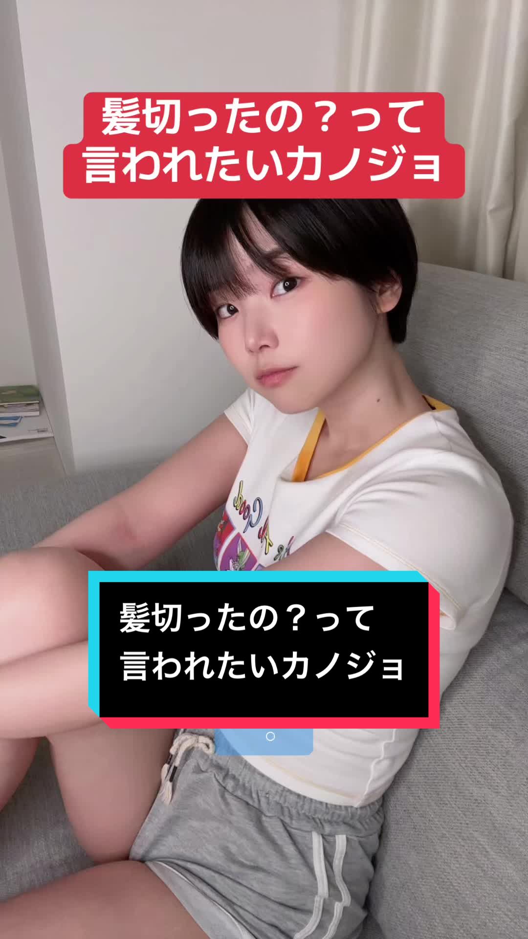 @すみれch
