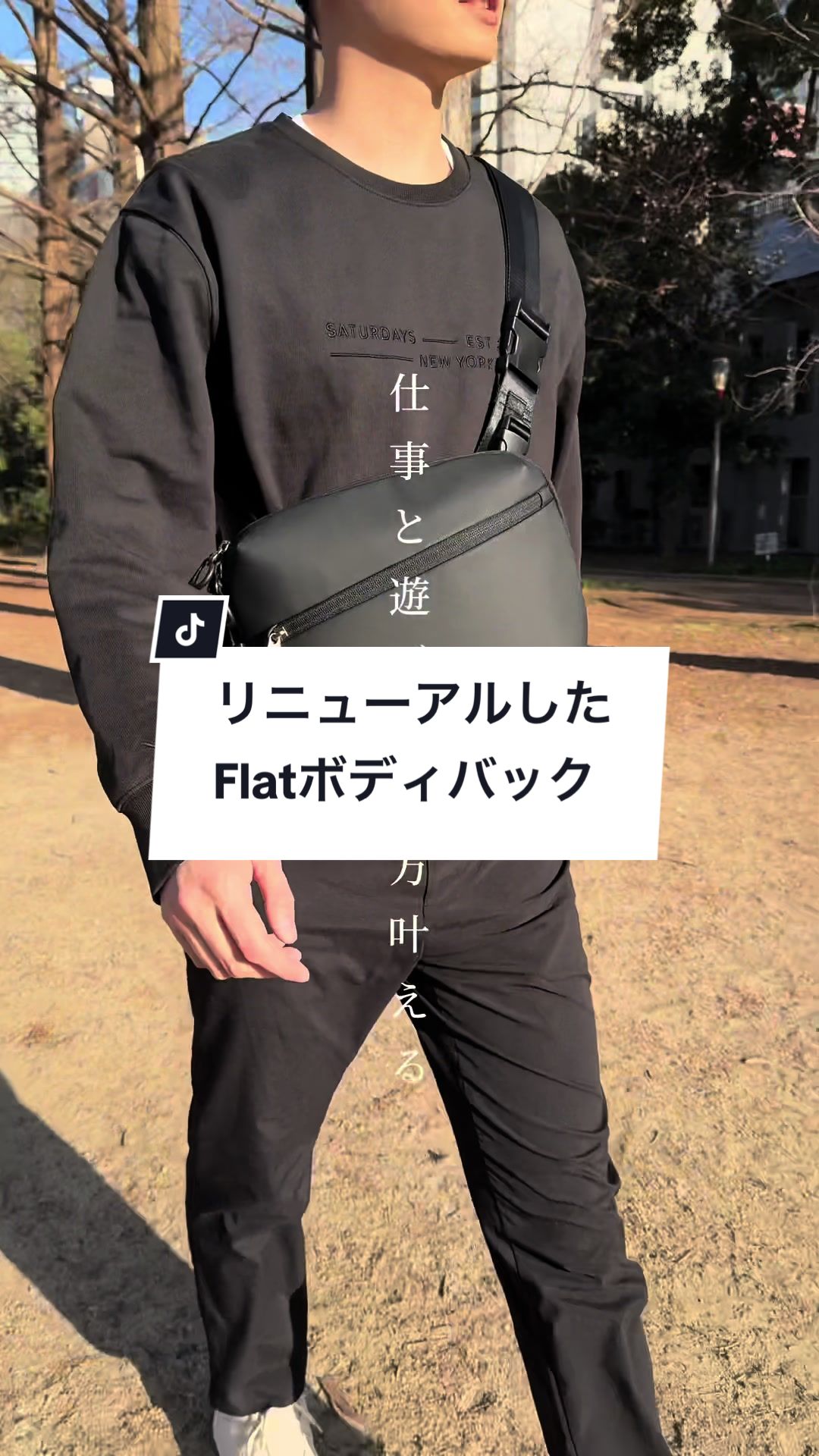 @やまこう|KOUKI YAMAMOTO