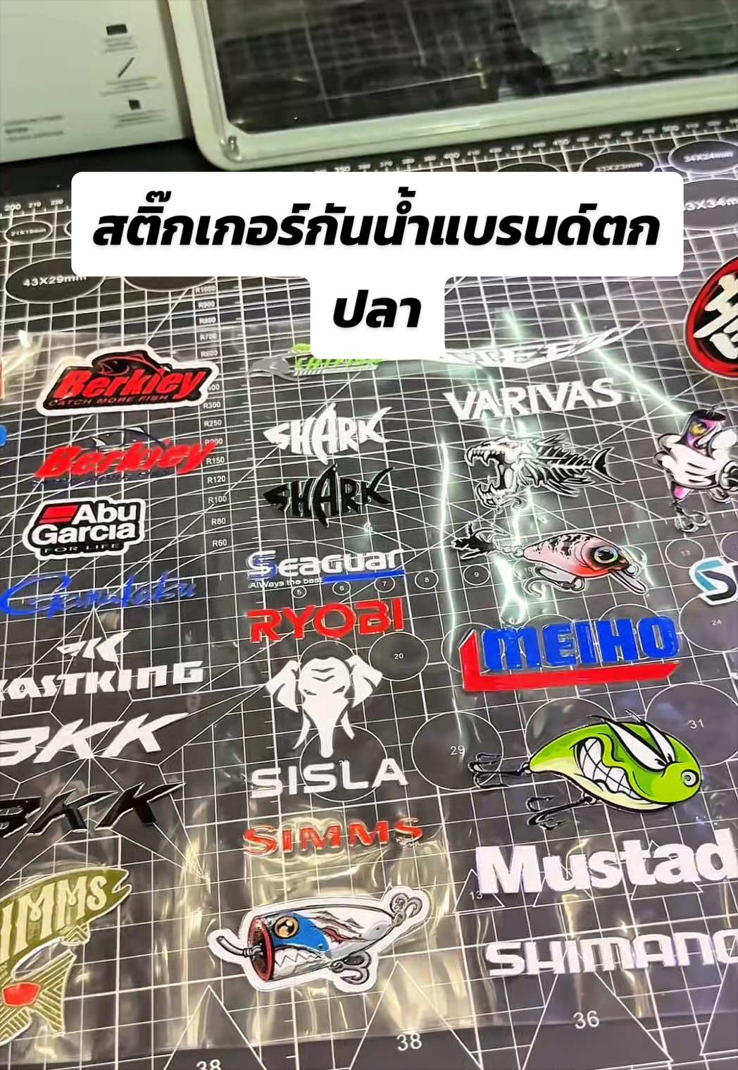 @น้ากอล์ฟ fishing ชอบแต่งรถ