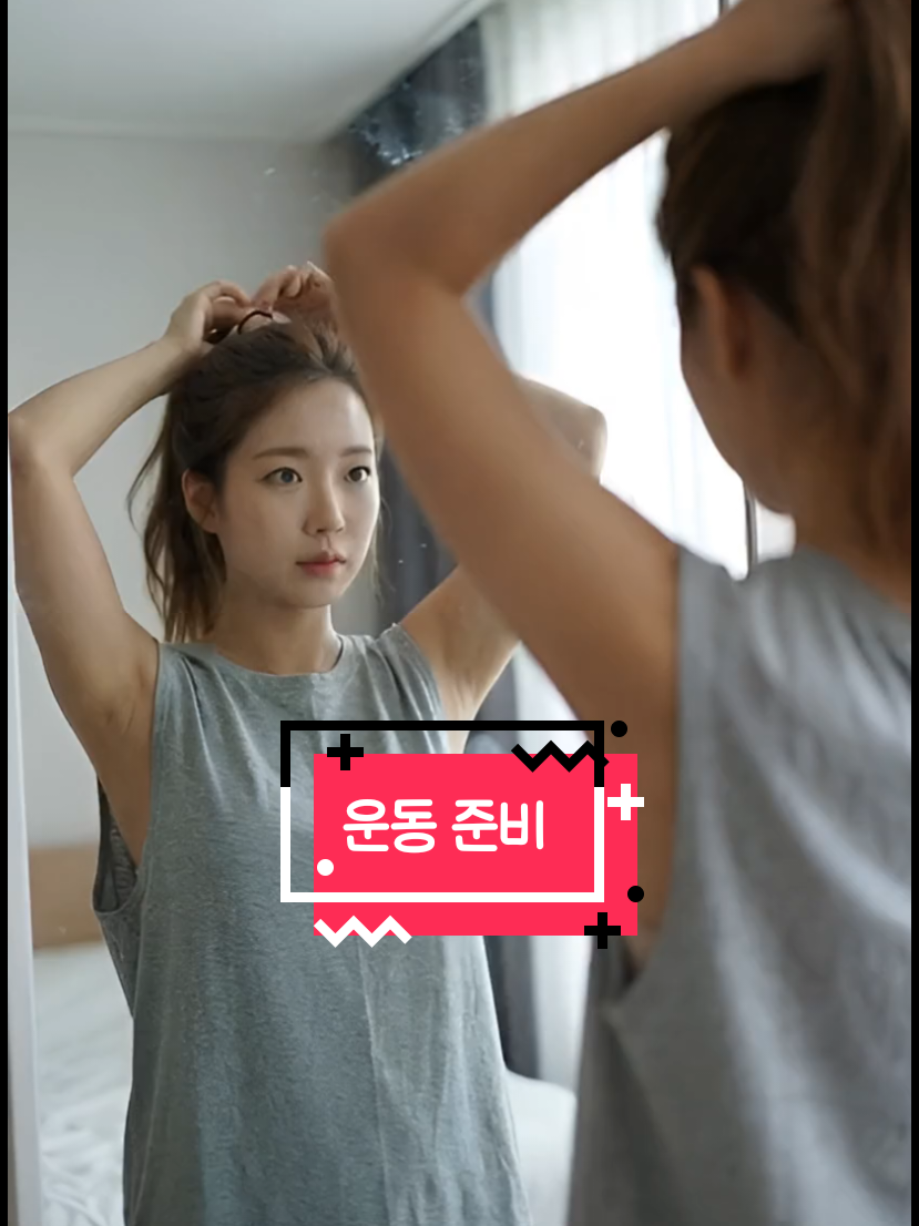 @한예진