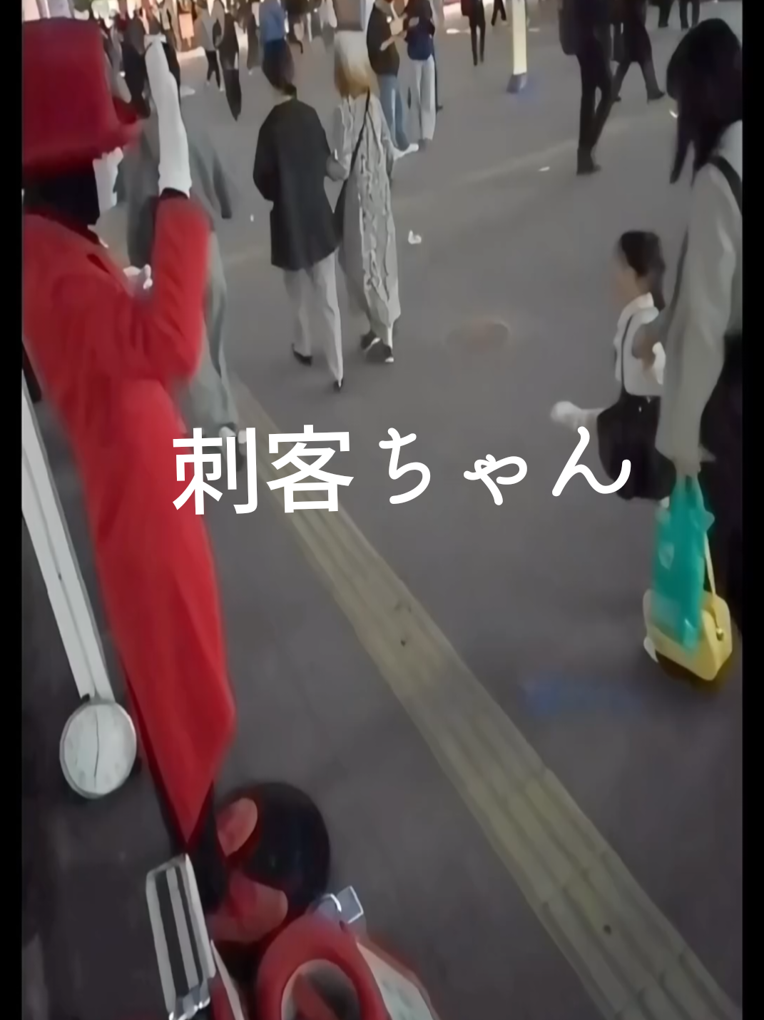 @舞夢男爵