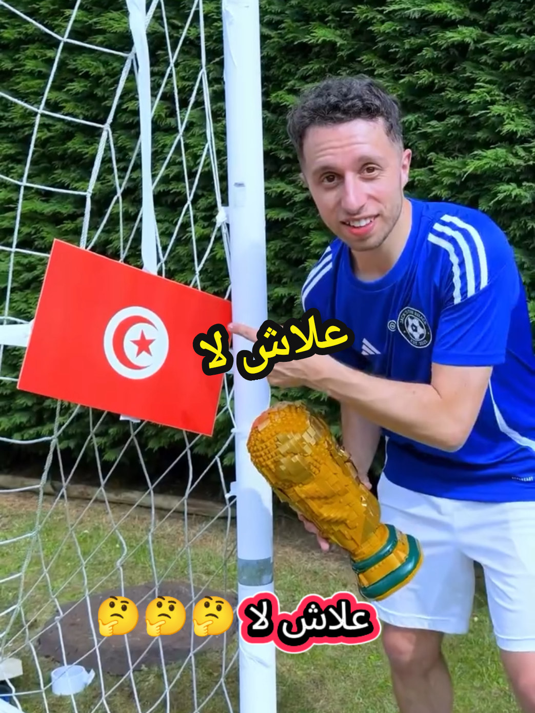 @MT🇹🇳leader2👿👿