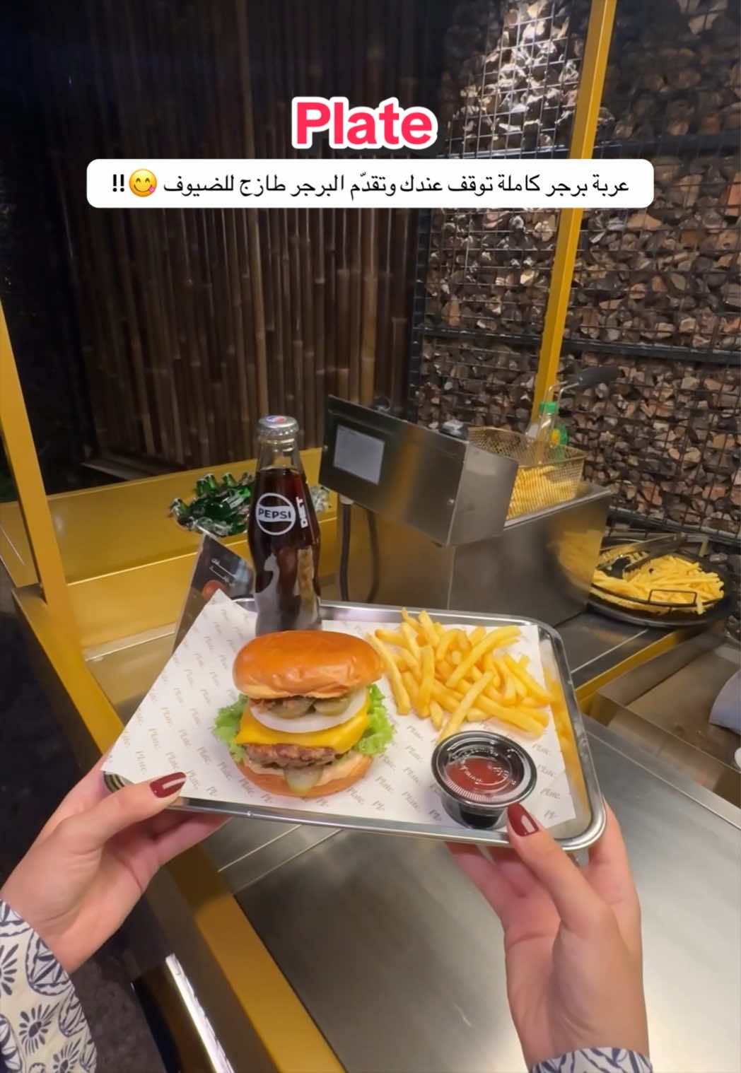 @ندى | تغطيات الرياض و جدة 📸