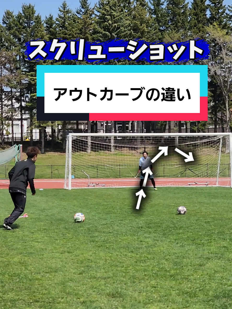 @魚太郎⚽🐟