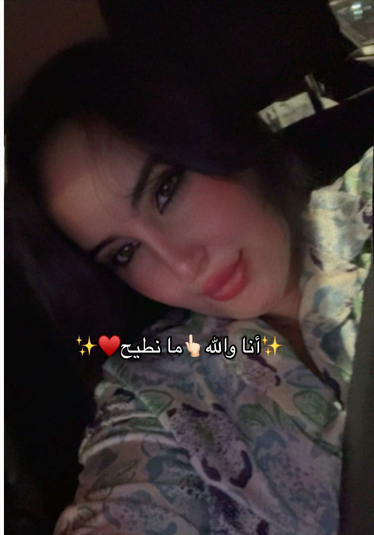 @🎀faewa R&eacute;action🎀