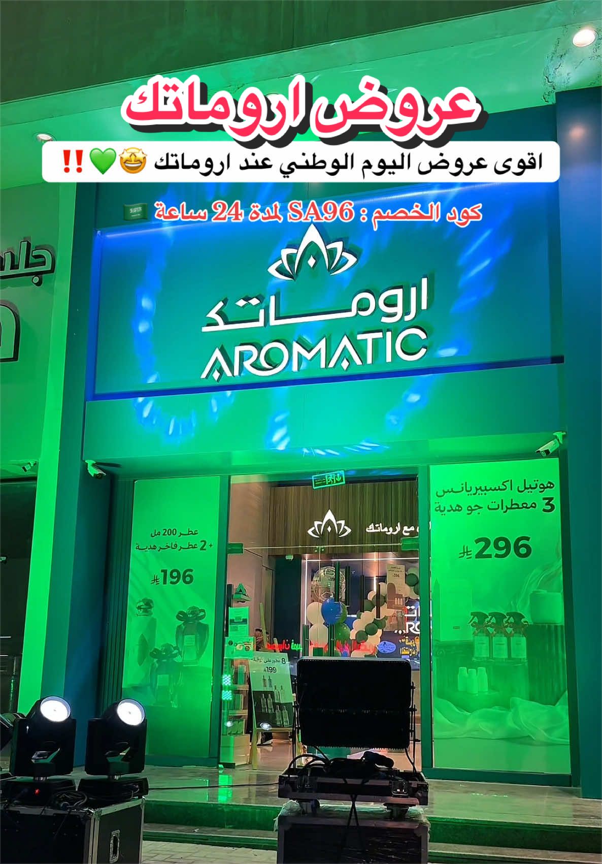 @نوره محمـد 🦋