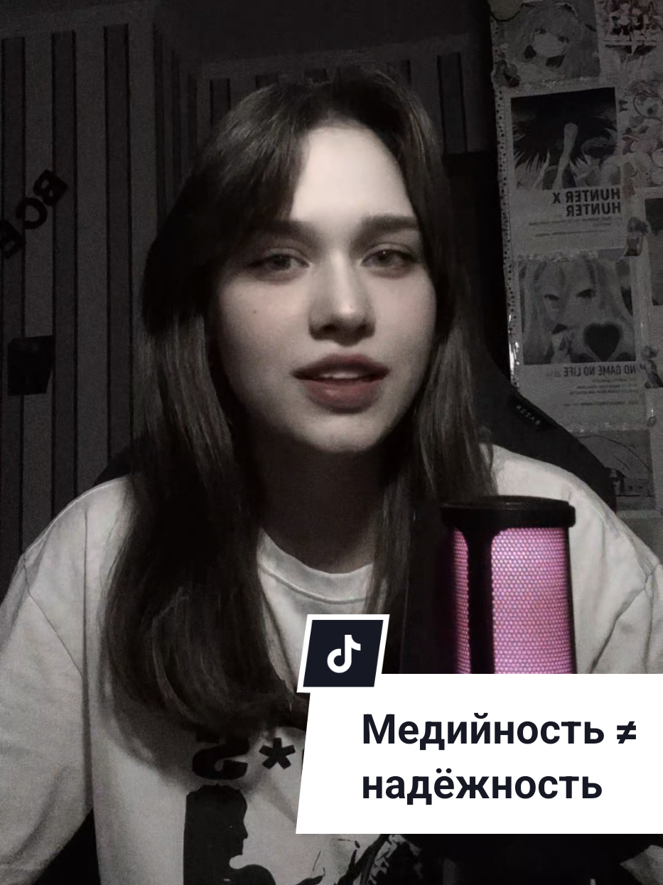 @ゼロ°|Нолик|🥀