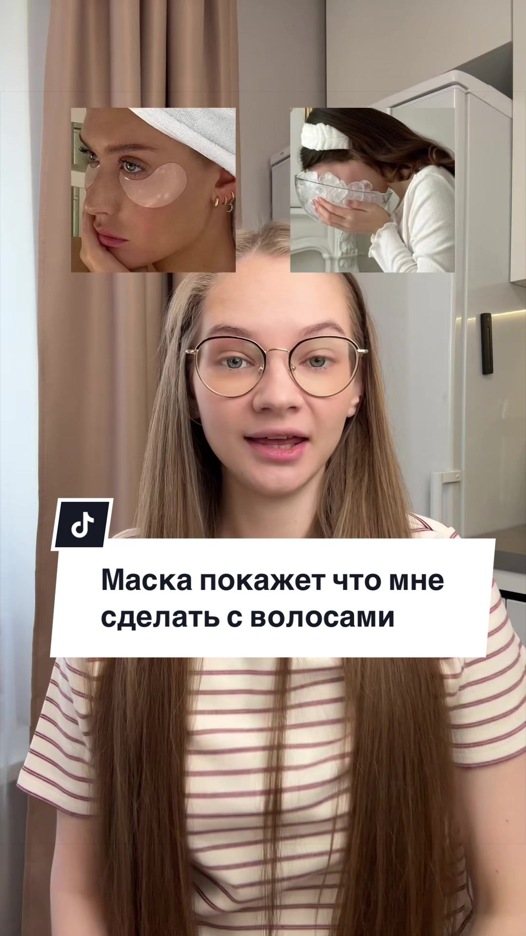 @stay_beauty_