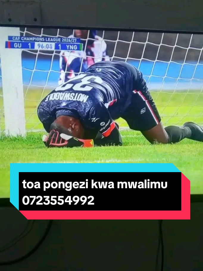 @MANDEI TZ