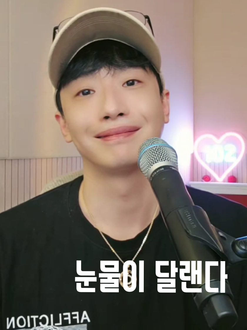 @🔻&diams;️ 2 하루 2 &diams;️🔻