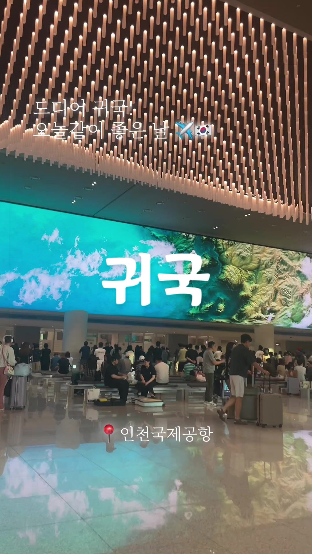 @Nomad James(노마드제임스)