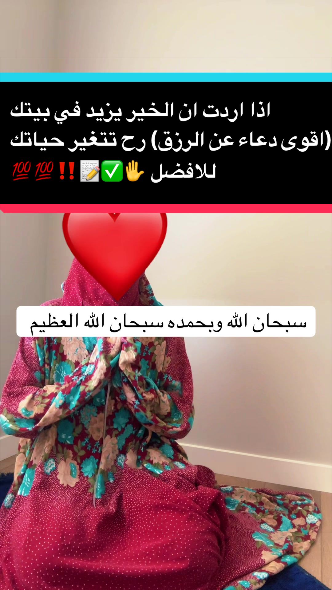 @sedral47
