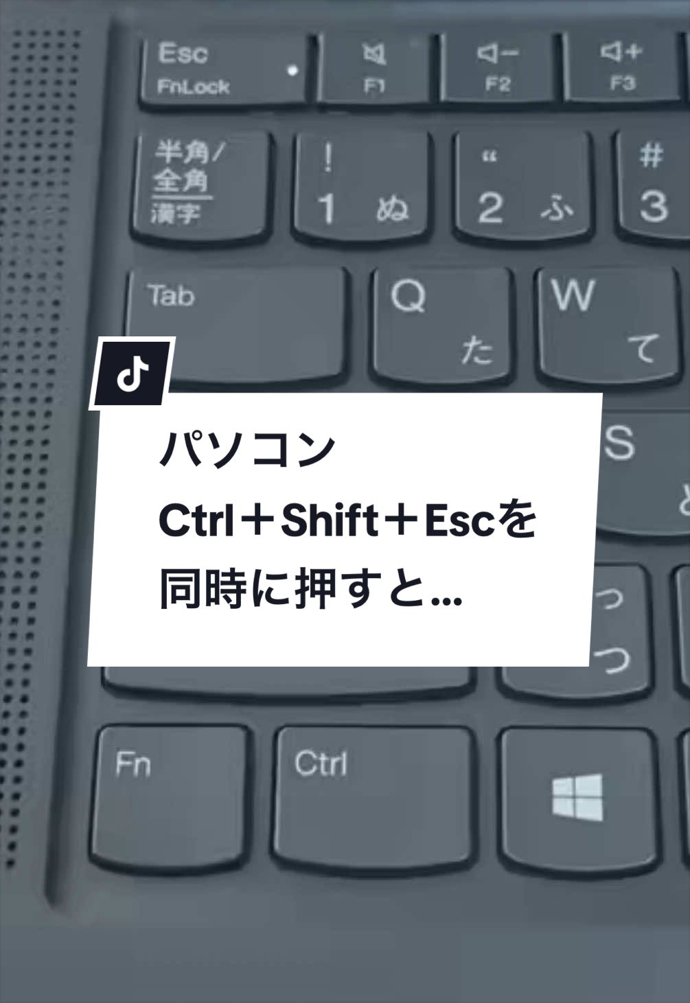 @なおたろ|パソコン&スマホ便利術