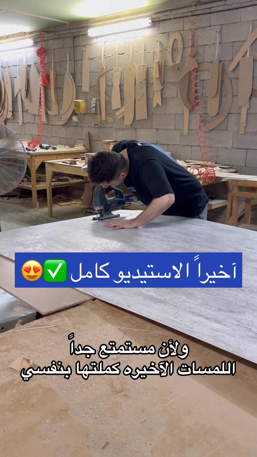 @رائد باشا🧑🏻&zwj;🎨