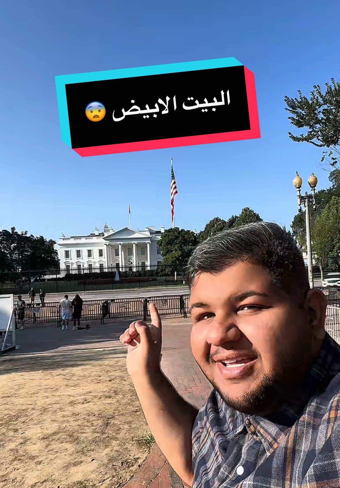 @علي عادل