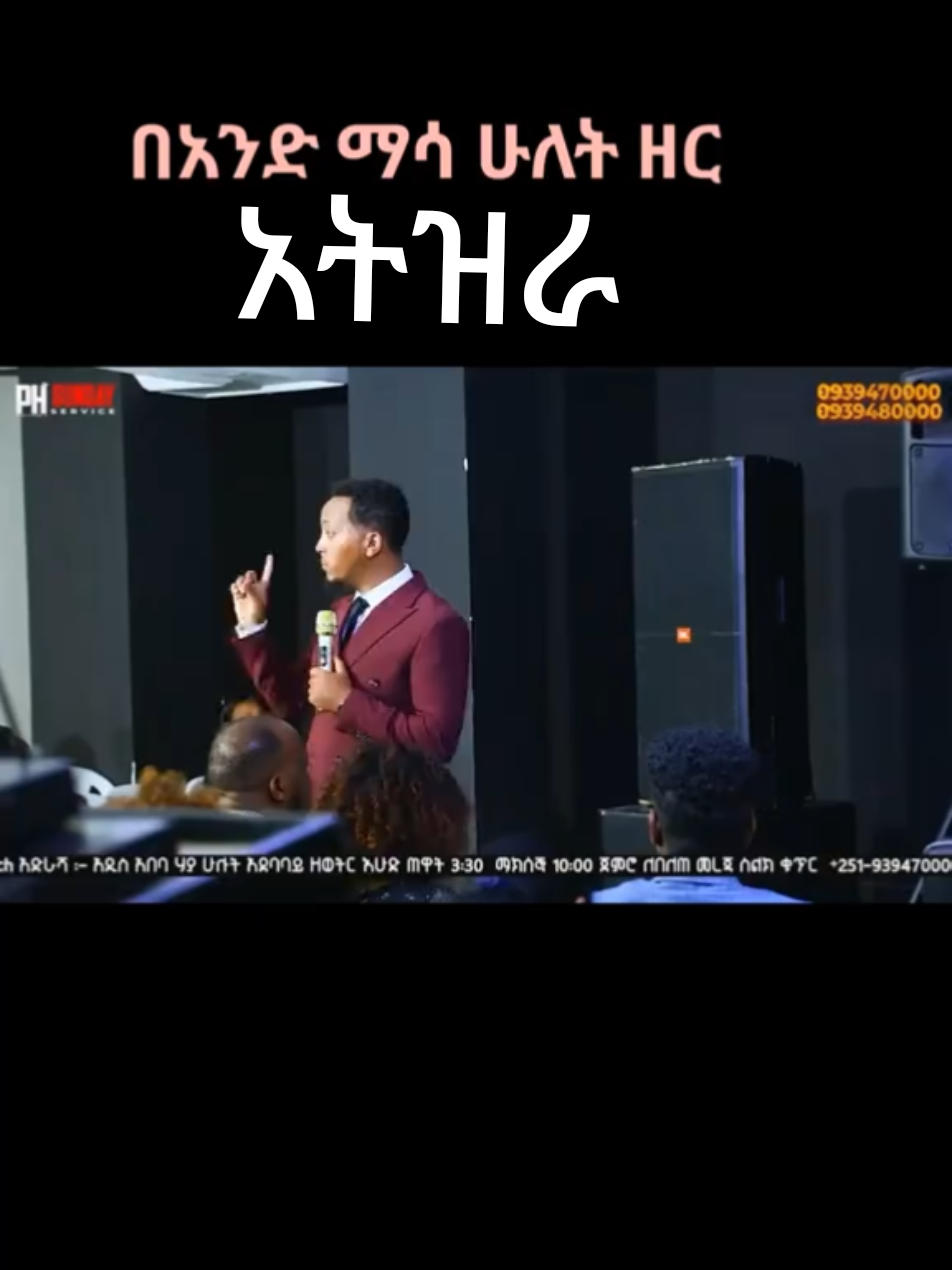 @Revealation of projossy Elijah