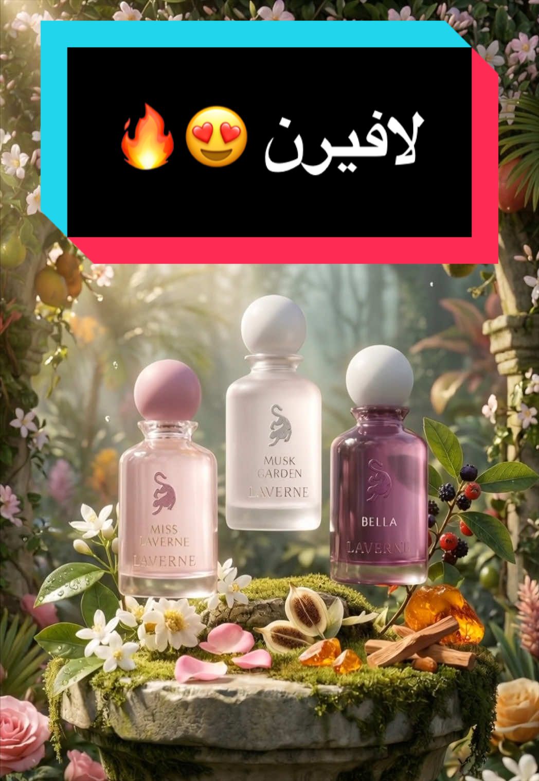 @الرجل الضخم🍔