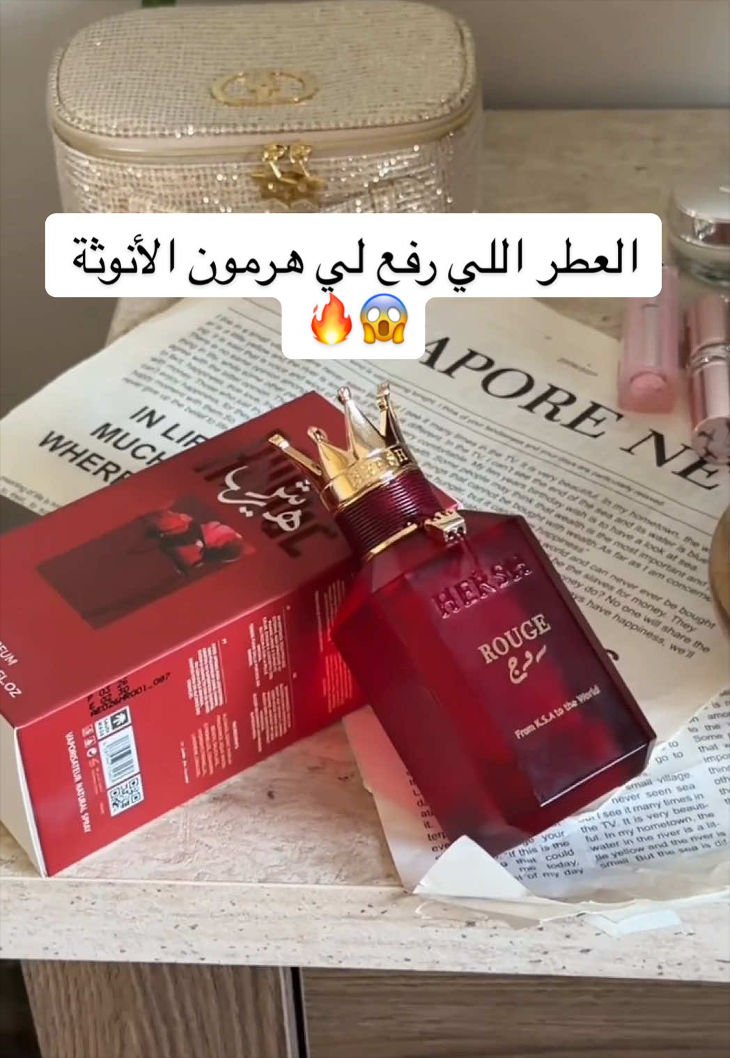 @ذكرى محمد🇸🇦