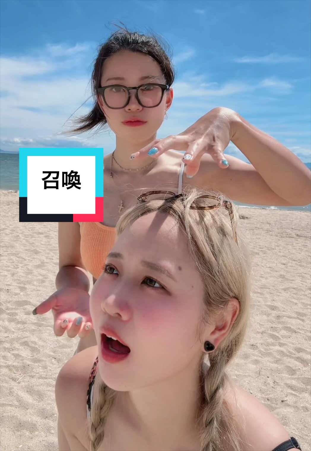 @Re:Dive(リ:ダイブ)