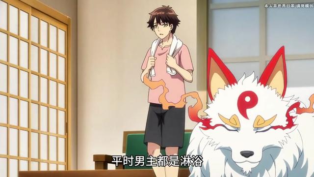 @閃亮哥燕曦之子