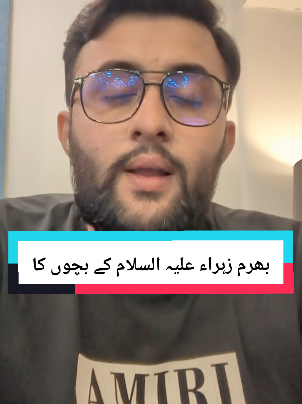 @Jamal Nawaz
