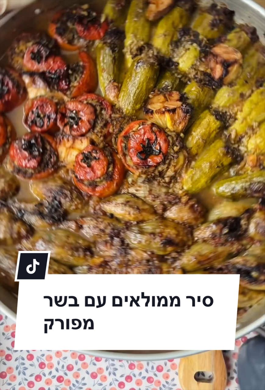 @Liza Panelim לייזה פאנלים