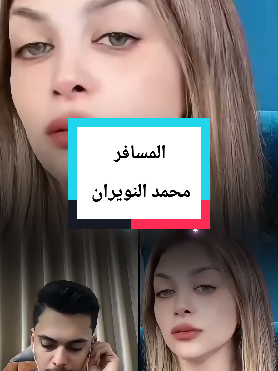 @🇨🇦 𝐎𝐁𝐀𝐈𝐃𝐀 🇸🇾