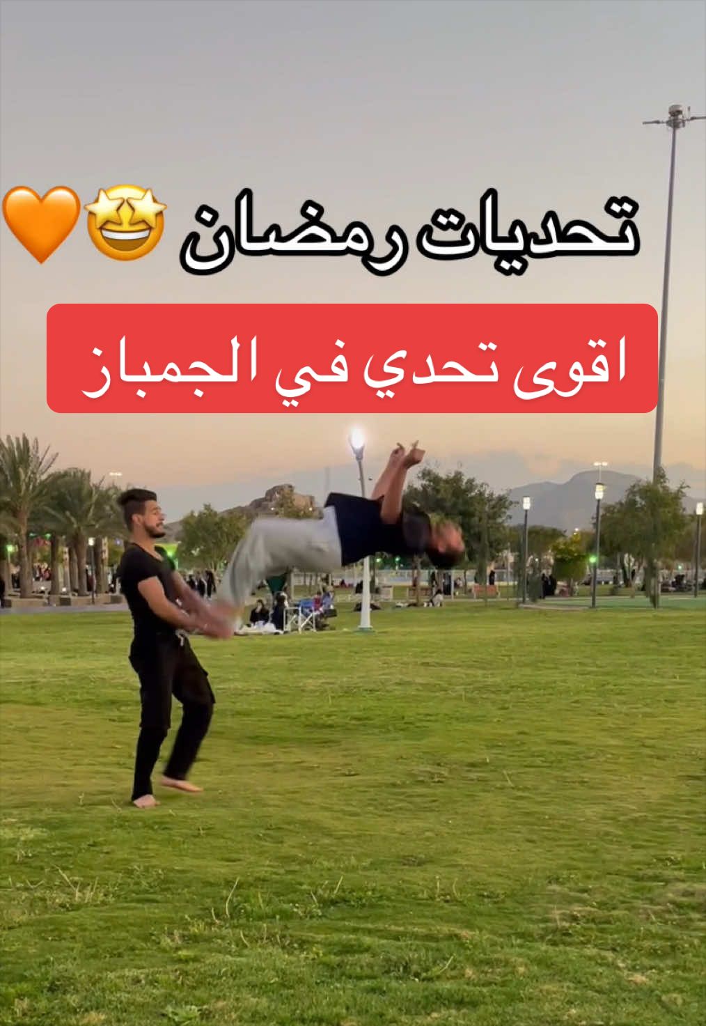 @ابن عويد