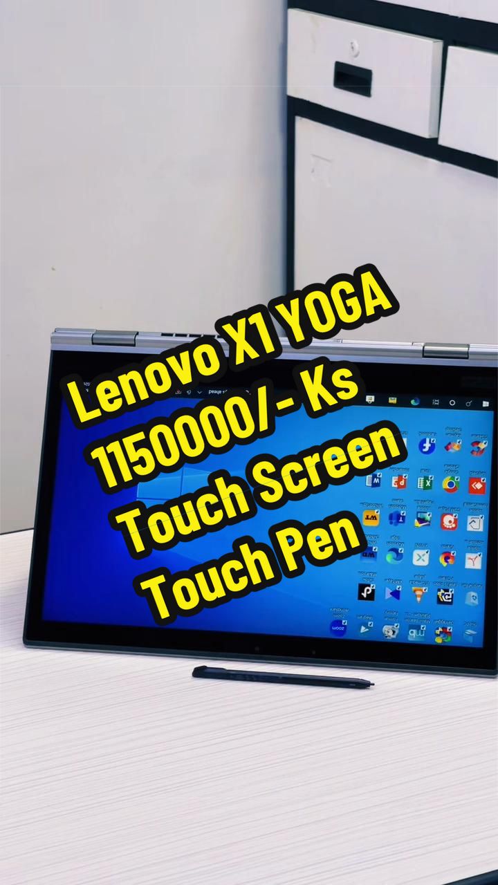 @winterrootcomputer