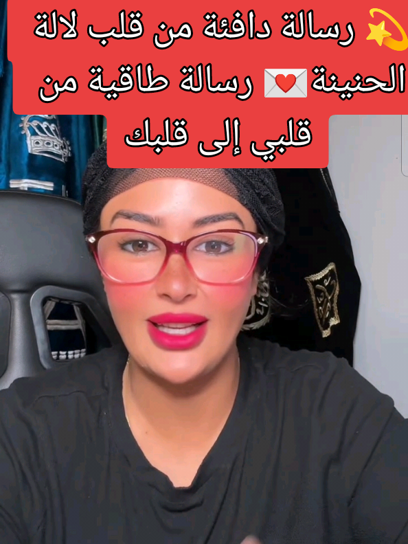 @💛 Fans Lhnina💛
