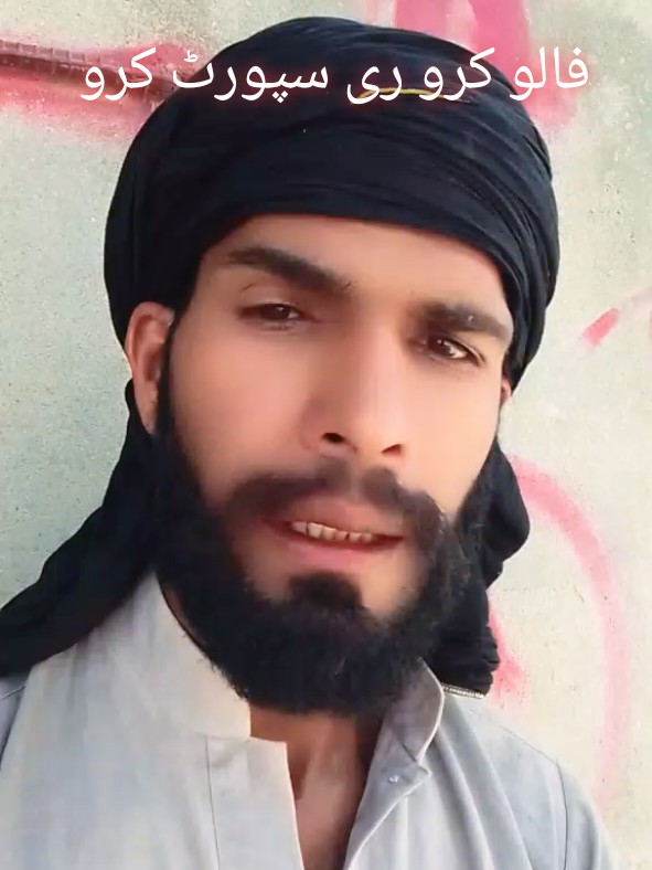 @Irfan Raza