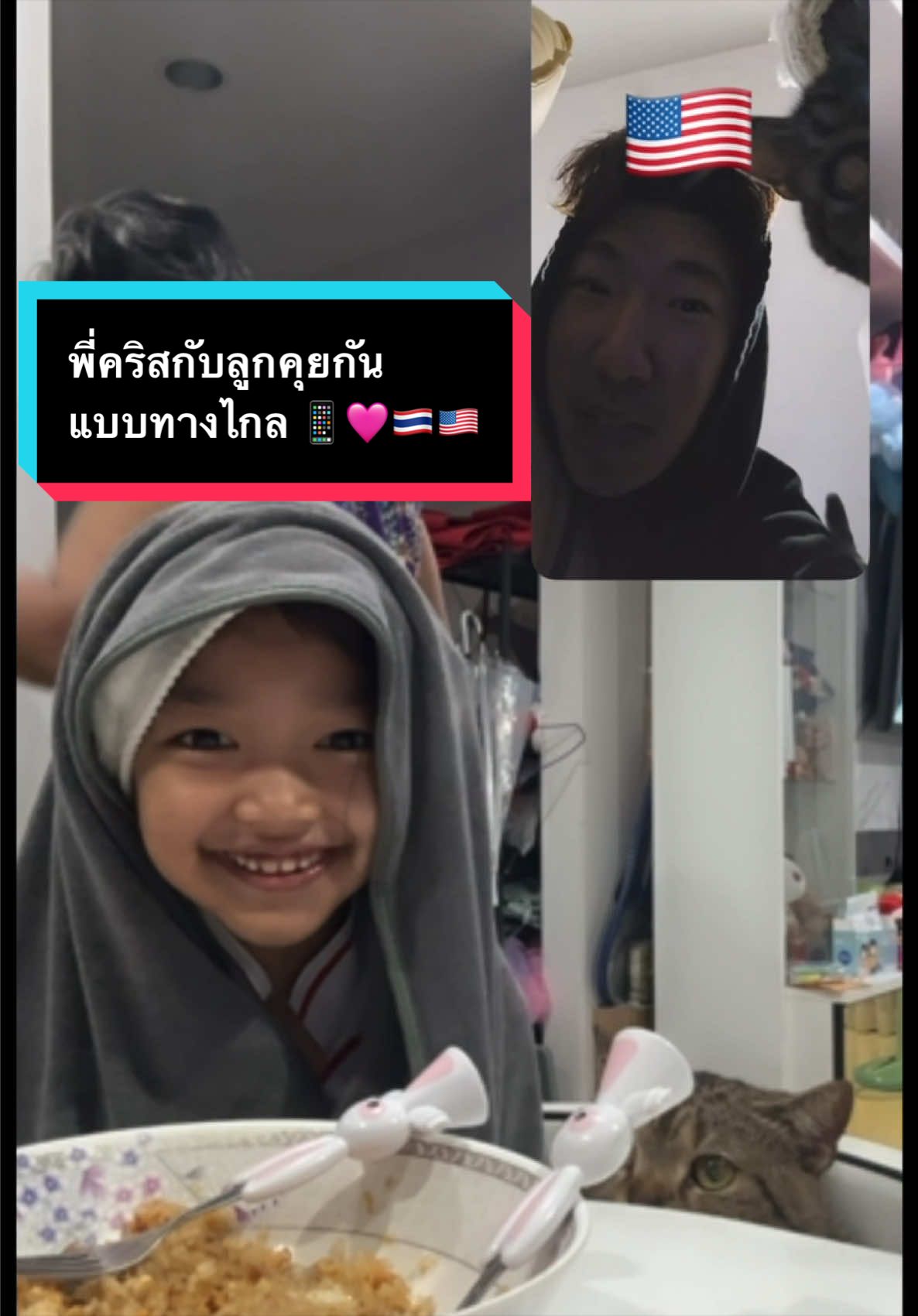 @kim.and.chris 🇹🇭🇺🇸