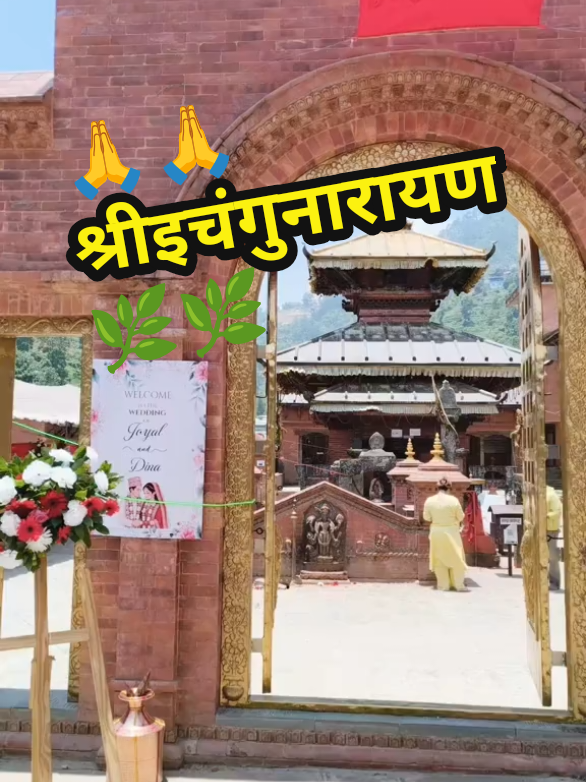 @📗Astro Diwakar Guragain🏞️🏔️