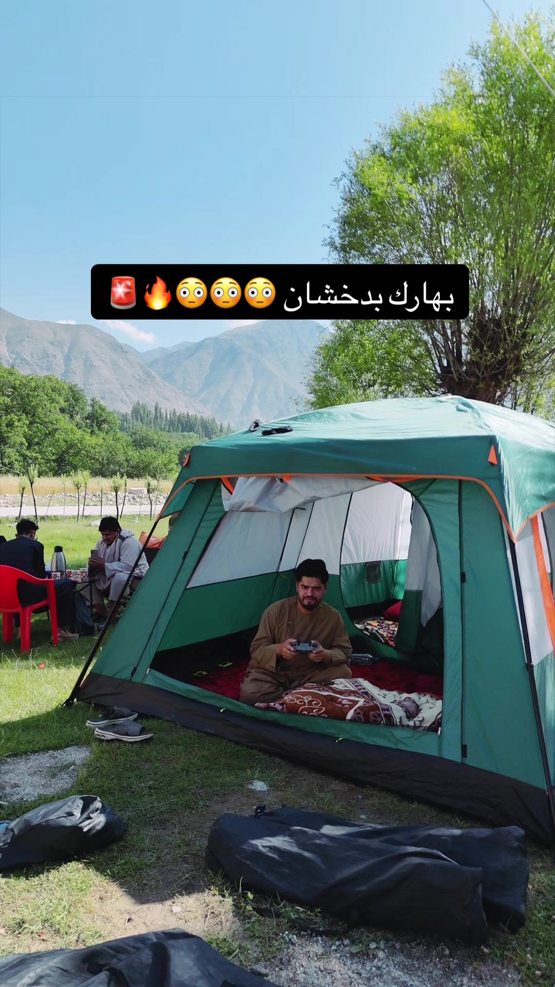 @ابراهيم | IBRA AFG
