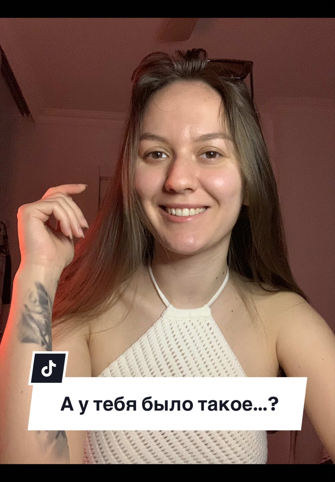 @Юлия Роднова