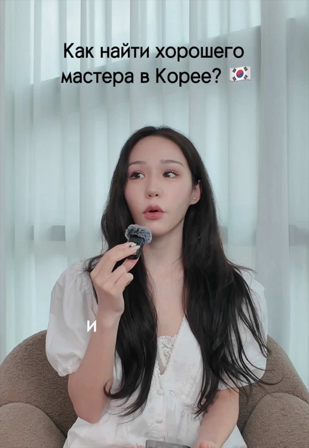 @динара тиловова