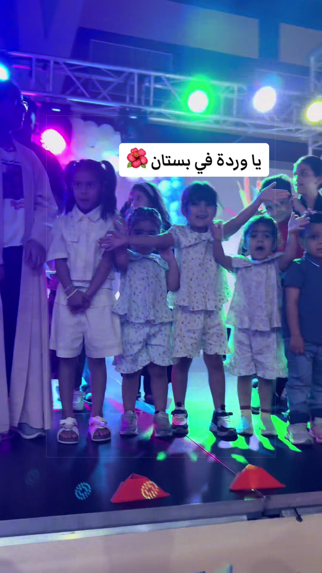 @بكوري مقدم فعاليات ومهرجانات