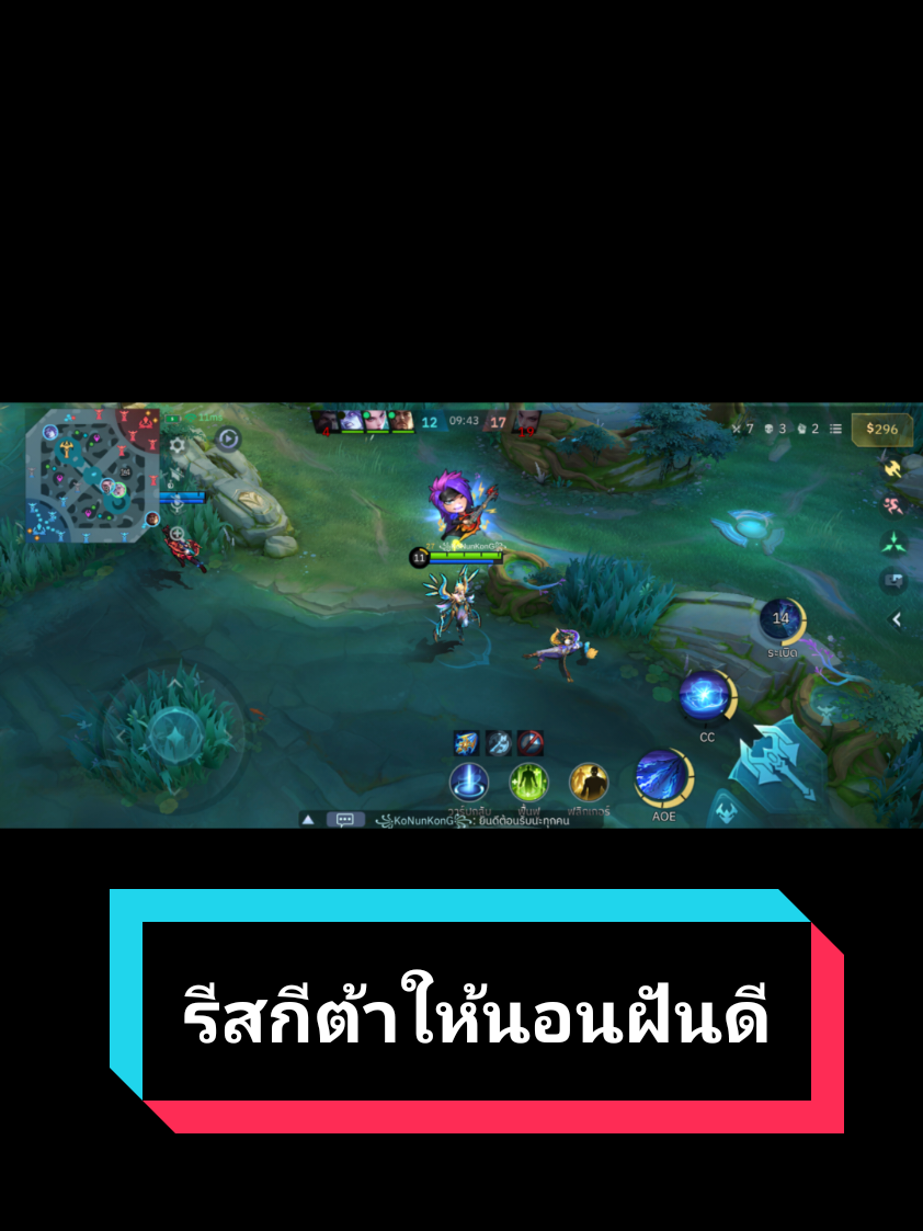 @Steam Mobilelegends